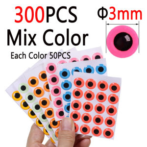 300PCS Mix Luminous Epoxy 3D Fish Eyes Fly Tying Material For Streamer Saltwater Flies Fishing Lures Jig Lure Making Accessories