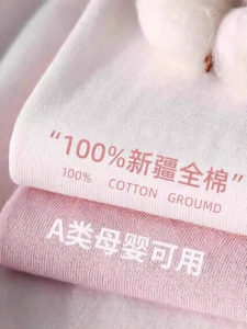 KAMONI | Bộ Drap Cotton Sinh Viên Ký Túc Xá 3 Món