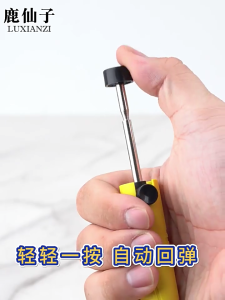 （Ready stock) Electric Heating Desoldering Gun Set with Automatic Desolder Pump and   Powerful Heating with 6 nozzles and cleaning pin