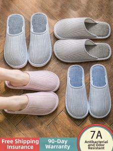 YIAI | Home Cotton Slippers