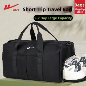 Warrior | Large Capacity Wet-Dry Separation Light Travel Bag