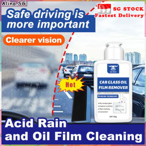 💎SG stock💎 Car glass oil film remover cleaner / Front windshield cleaner Car window Car glass maintenance 汽车玻璃油膜去除剂 玻璃油膜清洁剂