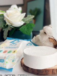 Dream Spirit Thickened Disposable Large Bath Towel Portable Hotel Beauty Compression Pure Cotton Compression Towel for Travel