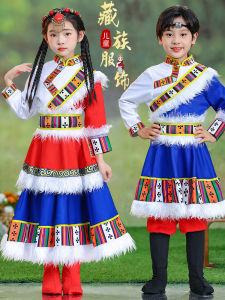 Childrens Tibetan Ethnic Dance Performance Costume Set Boys New Style Tibetan Robes Mongolian Ethnic Group Stage Outfit