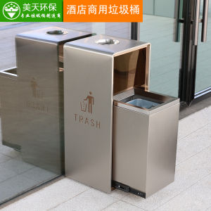 Luxury Stainless Steel Hotel Elevator Entrance Trash Can Commercial Sales Office Partition Fruit Peels Smoke Ashtray Waste Bin