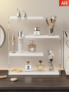 evesigar | Cosmetic Organizer Storage Rack