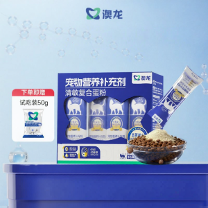 DONGFANGAOLONG | Allergy Relief Cat Food Supplement Powder