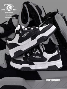 รองเท้าผ้าใบผู้ชาย ทรงหนา ฤดูร้อน 2025 รองเท้าผ้าใบสีขาวดำ ทรงบล็อกสี ทรงหัวมน รองเท้าผ้าใบแฟชั่นสำหรับฤดูใบไม้ผลิและฤดูใบไม้ร่วง