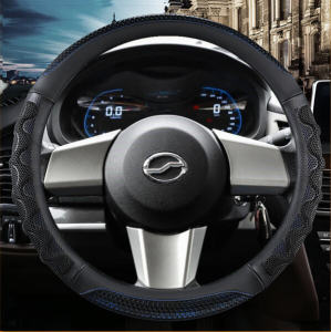 Specialized Crossleec Flagship Field Truck Steering Wheel Cover for Zhongxing Weihu G3 TUV New Model Leather Grip Cover