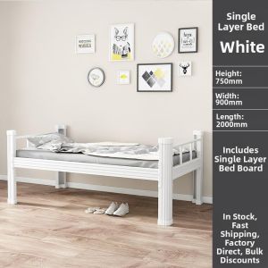 TENGYAGAO | School Dormitory Bunk Bed Iron