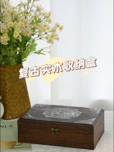 กล่องเก็บ ตลับ มิตร ผู้ชาย ขนาด 48x48 คู่เหลือ ชุดของ 5 ฝ่าละ เปรียบเทียบลูกระชับ อนามัย สีโอ๊ค