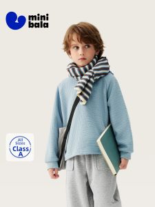 MINI BALA | Autumn New Warm Fleece Lined Hoodie with Adjustable Hem