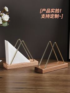 Simple Solid Wood Tissue Holder Stand Vertical Hotel Dinnerware Toothpick Box Tissue Seat High End Restaurant Drawer Tissue Tray
