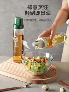 Large Capacity Glass Sauce Vinegar Bottle Kitchen Storage Container Non-Stick Oil Automatic Open Close Seasoning Bottle