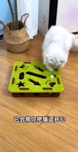 Cat Felt Maze Box Interactive Toy With Rolling Balls Built-in Bell Self-Play Mental Stimulation Increase Agility