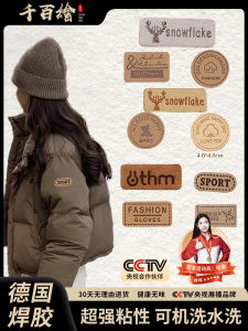 Miếng Vá Thêu Cao Cấp Có Thể Giặt Được Không Cần Khâu Thêu Hoa Lá Miếng Vá Trang Trí Túi Quần Áo Chất Liệu Lông Cừu