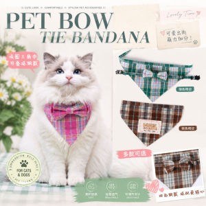 Pet plaid triangle towel embroidered cartoon birthday gentleman cat dog double-sided bib bow tie set