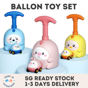 Baby Kids Toys Cute Cartoon Character Balloon Pump Flying Press-Inflatable Toy Car Sliding Car Seal Toy