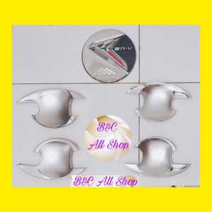 Cover Outer Plus Tutup Bensin Honda BRV