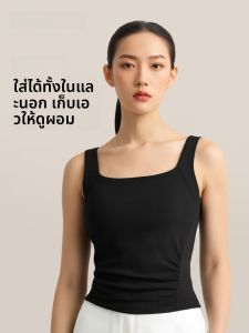 Áo ba lỗ AIMO cho nữ có đệm ngực thoáng mát