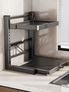B&W | Multi-functional Kitchen Appliance Storage Rack