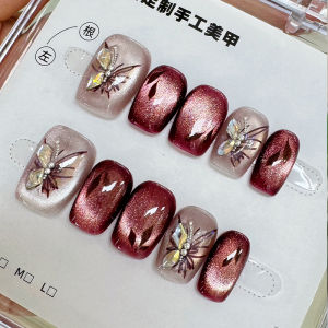 Autumn Winter New Handmade Short White Enhancing Cat Eye Nail Art Butterfly Wearable Waterproof Detachable Nail Tips Bright Color