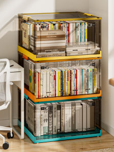 Foldable Transparent Book Organizer Storage Box