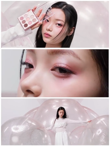 INTO YOU Eyeshadow Palette 九色眼影盘