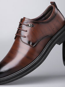 Tall New Business Dress Shoes for Men