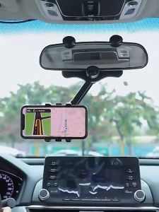 Tri-Town Rotatable and Retractable Car Phone Holder Rearview Mirror Driving Recorder Bracket DVR/GPS Mobile Car Mounts