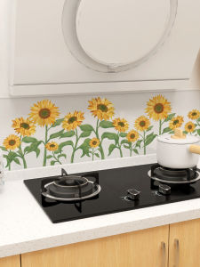 Miếng Dán Bếp Chống Dầu Chịu Nhiệt Độ Cao Dày Tự Dính Chống Thấm Nước Chống Ẩm Gạch Men Bếp Miếng Dán Tường Họa Tiết Hoa Hướng Dương