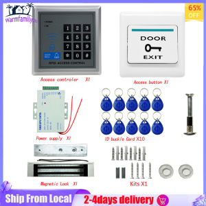 🔥{ Shipping Free } Modern Electric Door Lock Magnetic Access Control ID Card Password System Stanard RF Card 125KHZ For Home Banks hotel offices and other confidential departments