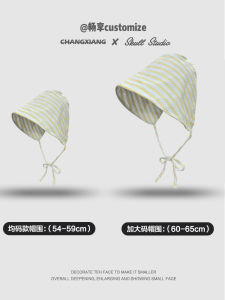 Summer Stripe Wide Brim Sun Protection Hat Womens Style Fishing Cap Bucket Hat Beach Sunshade Large Size Casual round Top