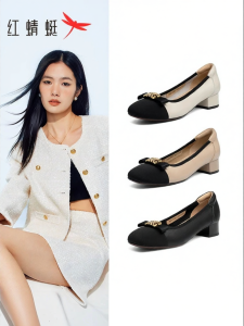 Reddragonfly | Stylish Mature Leather Flats Peep Toe