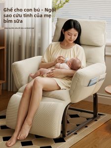 MAITIAN | Ghế Sofa Ngả Lưng Cho Mẹ Bầu Và Con Bú
