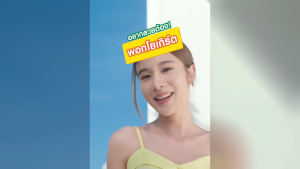 ของแท้%🛒GARNIER BOOSTER SERUM 30ml. การ์นิเย่ ไบรท์ คอมพลีท วิตามินซี บูสเตอร์ เซรั่มลดจุด 30มล