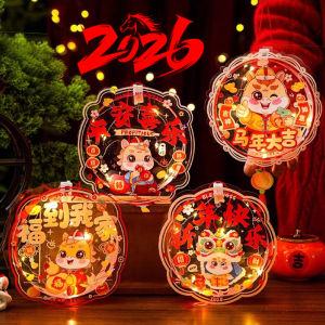 2026 Horse Year Lanterns Cartoon Handmade DIY Lantern Festival Gift Portable Kids Souvenir Lantern 新年元宵节灯笼