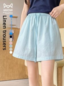 Miiow | Blue Ice Silk Straight Leg Pants Five-Quarter A-Line Wide Leg Casual Trousers For Short People High Waist Slimming Cat Person