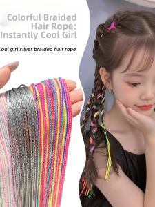 Girls Colorful Braiding Hair Ribbon Dance Performance