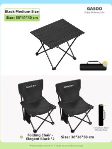GESHU | Portable Lightweight Egg Roll Table