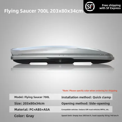 XINYUN | Slim Large Capacity Roof Top Storage Box