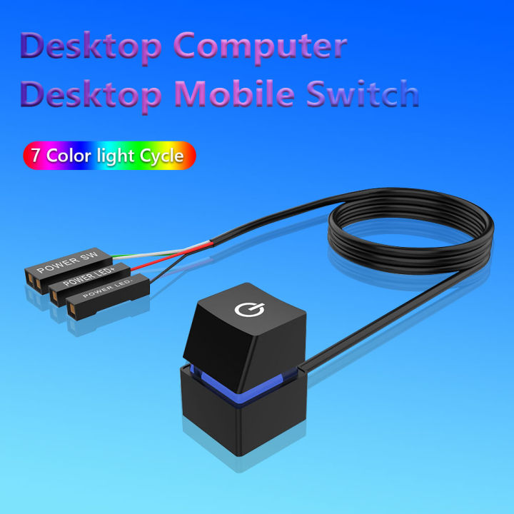 External PC Power On/Off Button Cable – LED Desktop Switch – Universal – 1.65m/5m/10m