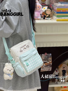 Fresh Style Cat Pattern Embroidery Mobile Phone Bag Womens Versatile Cute Cartoon Crossbody Shoulder Bag for Travel And Daily Use