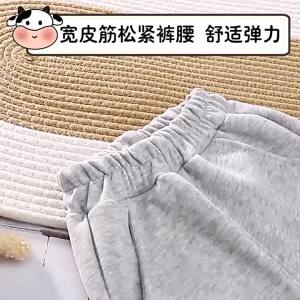 Baby Girls Boys Pants Pocket Long Trousers For Kids Toddler Infant Cartoon Pant Spring Autumn Childrens Casual Sports Clothing