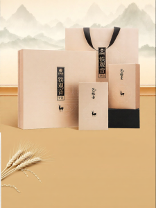EFUTON TEA | Trà Ô Long Tieguanyin Thơm Đặc Biệt Cấp Tặng Phẩm Anxi