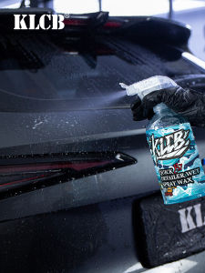 Klcb Luoli B7 Water Activated Coating Agent Spray Nano Drive Water Light Lasting Film Liquid Car Wax Spray Spray