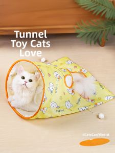 7o | Entertainment Interactive Cat Toy Durable with Crinkle Paper