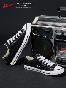 Warrior | Breathable Versatile Mens Canvas Shoes