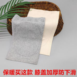 Thin Knee Pads for Women Summer Air Conditioned Room Warmth Protection Joint Guard Paint Cover Elderly Knee Pads Cold Legs