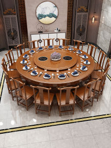 Hotel Dining Table Electric Automatic Rotating Chinese Solid Wood Large Round Table 18 People 20 People Hot Pot Table Restaurant Banquet Restaurant
